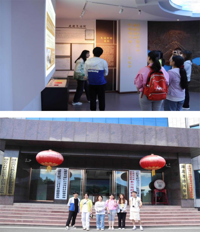 Ar(nng)`СǰκӴ_չl(xing)d`