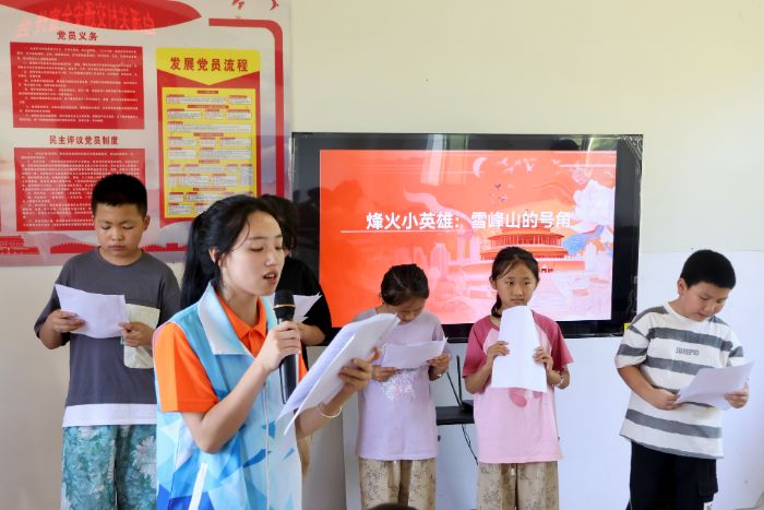 (mng):tɫĻ(rn)ͯġϪP(gun)_(ki)չ(mng)tɫ