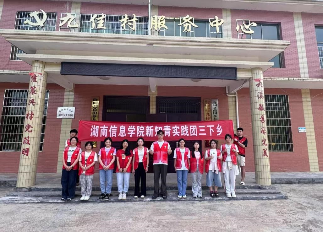 c(din)l(xing)΢⣺ϢW(xu)Ժ l(xing) (dng)(sh)(xi)ഺ(dn)(dng)