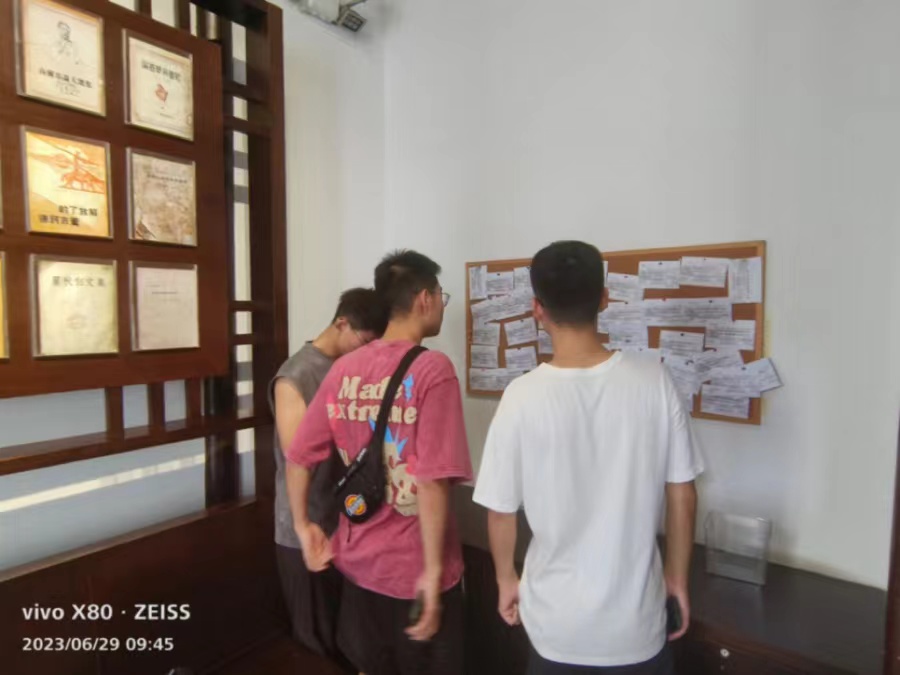 ݹW(xu)Ժl(xing)(sh)`o(j)(sh)ܾ񣬂ăr(ji)ֵ