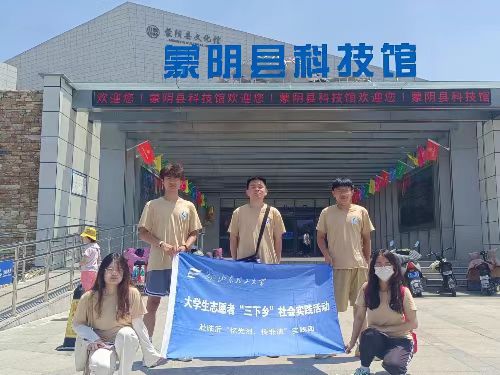 P(yng)ƌW(xu)δ(li)