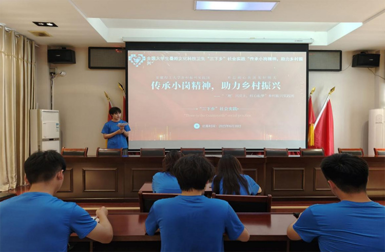 W(xu)l(xing)С񸻵Vl(xing)d(dng)