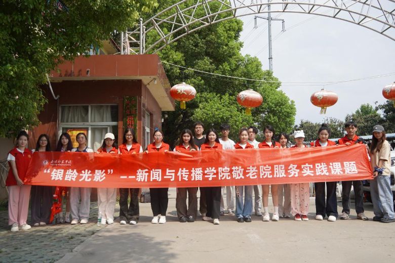 圖1 志愿者合照