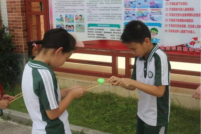 AώWl(xing)Ȥζ\cУ@