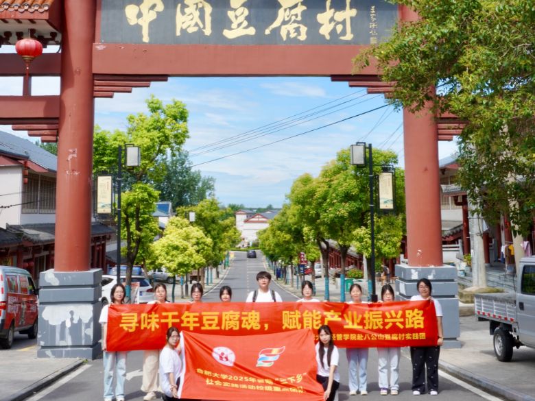 ζǧ궹꣬xܮa(chn)I(y)d·(jng)܌W(xu)Ժφ¡F(tun)20