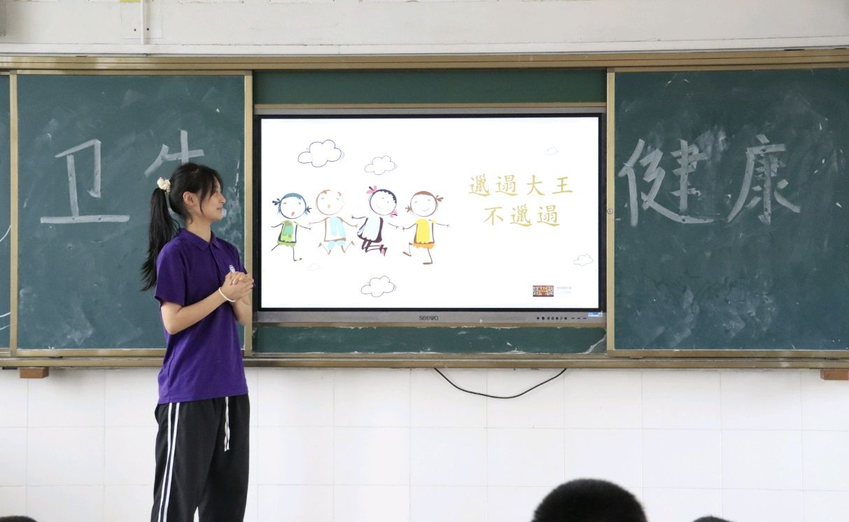 ״W(xu)W(xu)Ժ_ʢ(hu)(sh)`(w)(du)գĐ(i)o(h)l(wi)