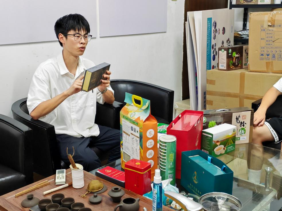 Mtɫl(xing)ͻ̽d֮·