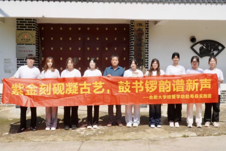 EϽʯA⣬ĕ퍡(jng)܌W(xu)Ժφ¡F(tun)20