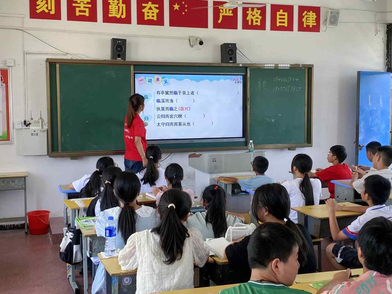 sm(x)}^_(ki)(li)