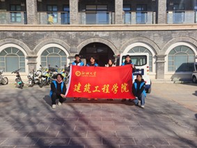 ĳǴW(xu)̌W(xu)Ժ_(ki)չɾн (sh)`֮І³̡(hu)(sh)`(dng)