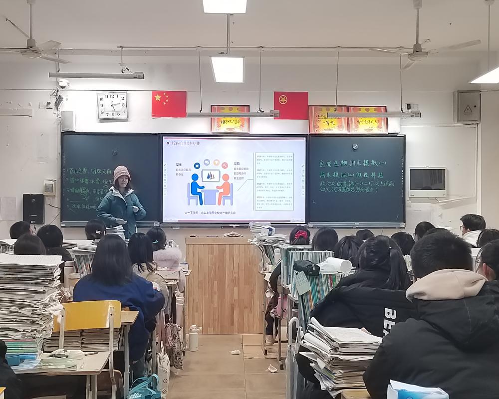 ɽ|W(xu)ꑑ(zhn)(du)l(xing)}(sh)`(dng)