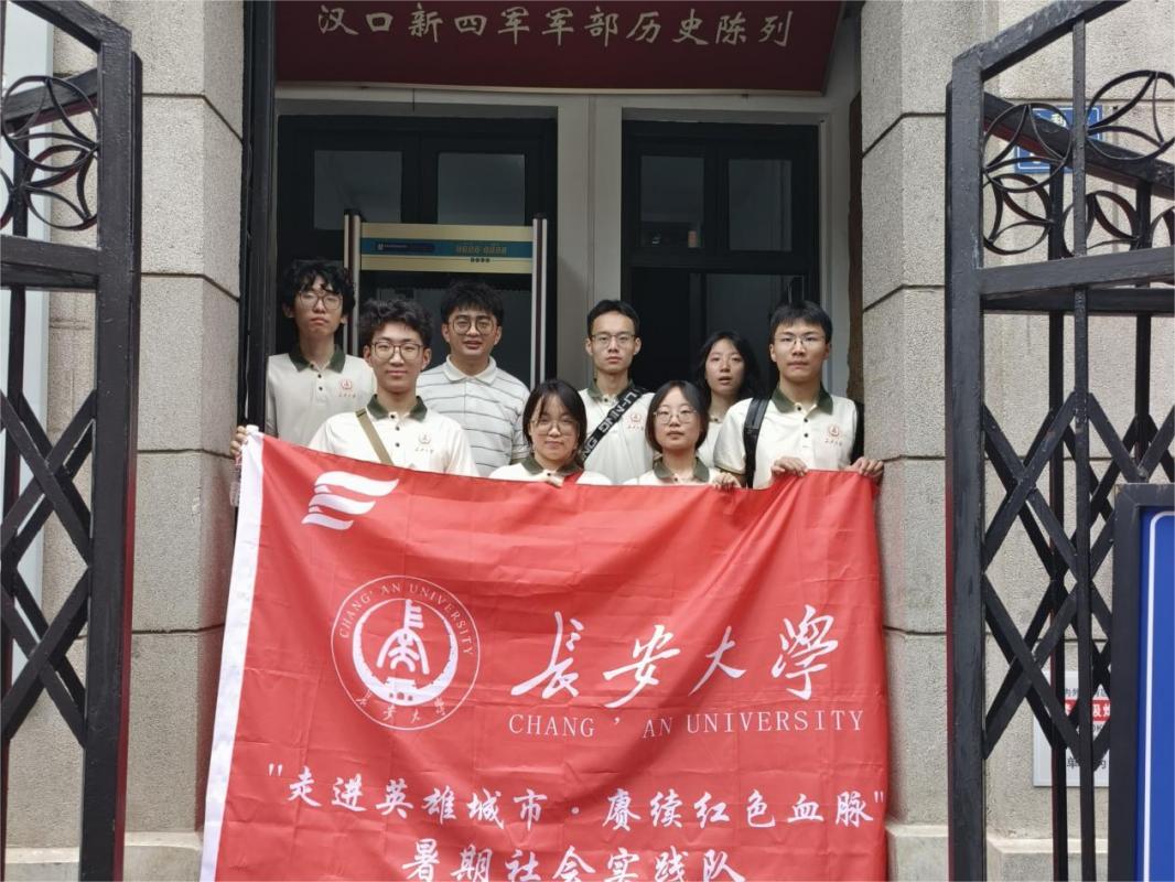 LW(xu)hMӢ۳sm(x)tɫѪ}`o