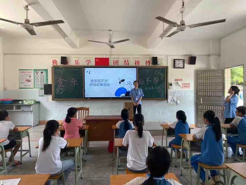 (sh)Ӌ(j)W(xu)Ժ⡱(hu)(sh)`(du)eлr(sh)W(xu)У꼉(j)И顱ռ(dng)