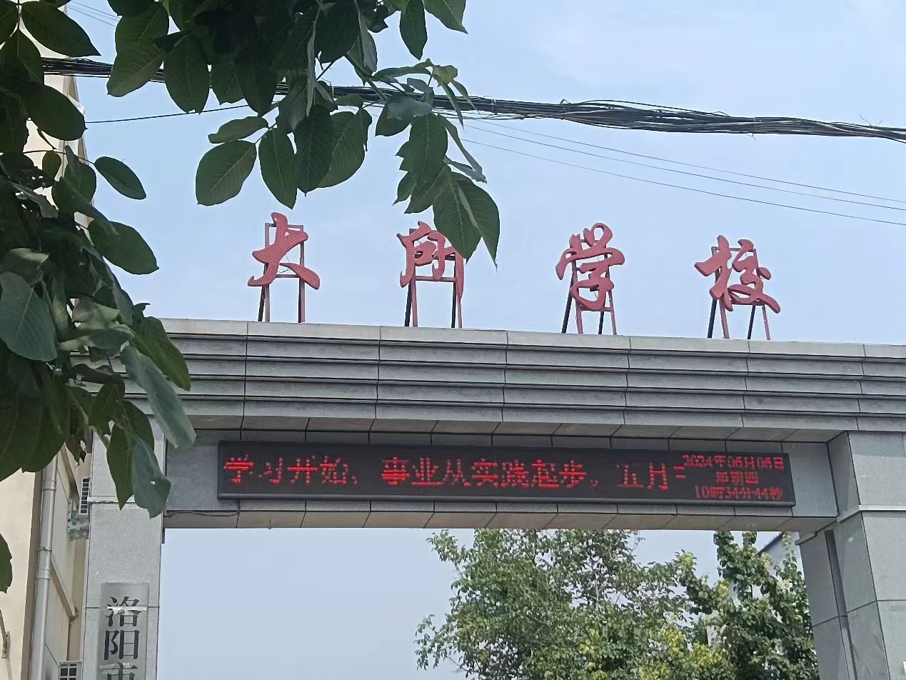 ڌ`вNϣի@L