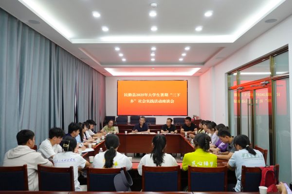 l(xing) P(gun)r(nng)؅^(q)ͨԒռr{(dio)Ј(bo)