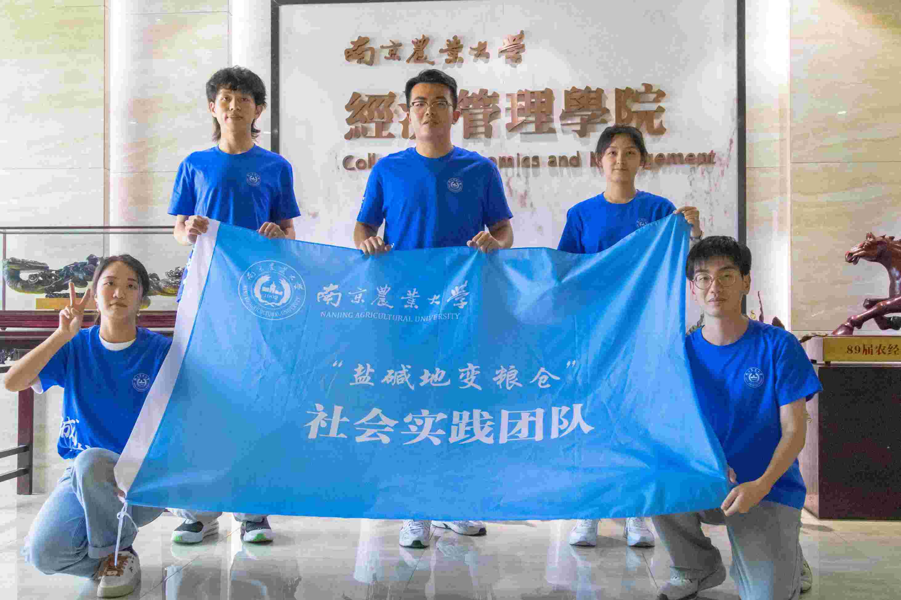 }W(xu)`ഺ (jng)Ժ}A׃Z}`F꠸ɽ|ʡ|IЉ^(q)_չ{(dio)