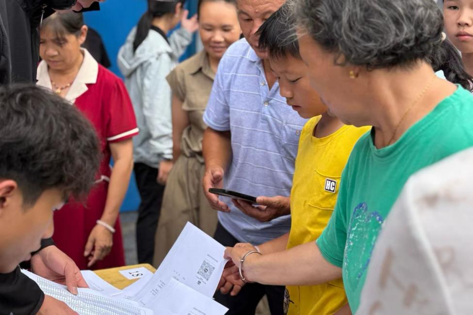 ϣӿ硱ώ(sh)`F(tun)M(jn)Ϫ(zhn)cL(zhng)δ(li)