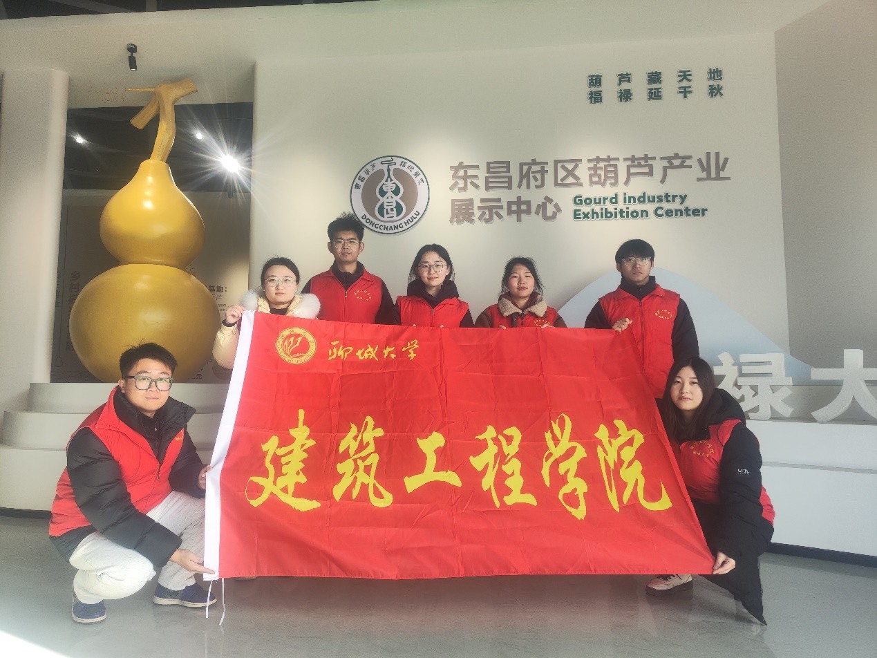 ĳǴW(xu)̌W(xu)Ժ̌W(xu)Ժ_չ̽JĻзz`