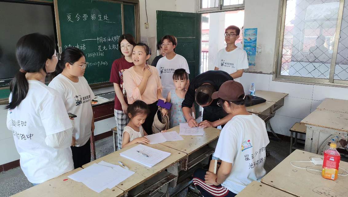 Ї(gu)ʯʹW(xu)A|ǹ֧(du) r(sh)ؚ꣬wӢЌW(xu)_(ki)չ֧̻(dng)