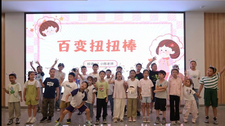 nͯL(zhng)g衪ϷʴW(xu)ꖹաйࣺܰԪnڳL(zhng)(1)