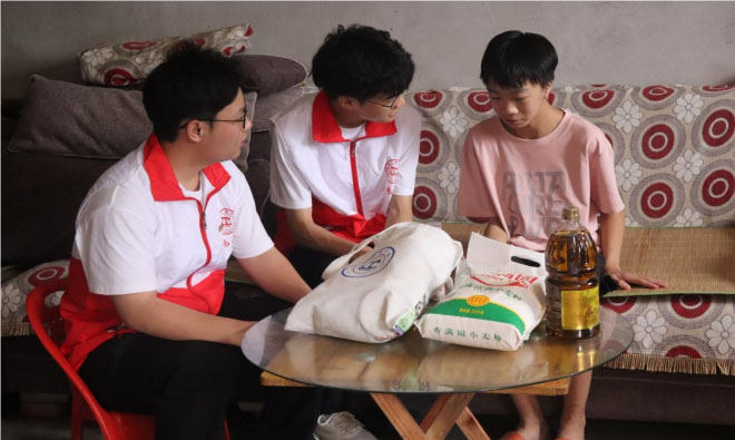 "δؑcйI(y)W(xu)Ժ(w)~Mc´"