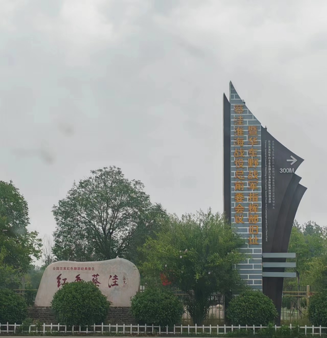 圖示, 示意圖 中度可信度描述已自動(dòng)生成:ver1