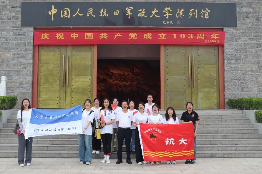 Ї|(zh)W(xu)ӱ_(ti)(hu)(sh)`F(tun)M(jn){ˮ(zhn) tɫcr(nng)彨O(sh)