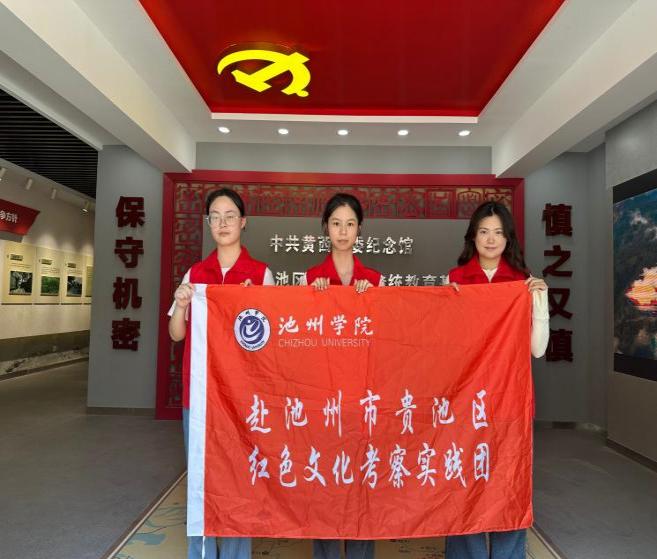 мtɫsm(x)Ѫ}݌W(xu)Ժڡl(xing)(hu)(sh)`F(tun)(du)F؅^(q){(dio)