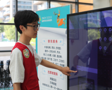 ۆt(y)B(yng)¾ЌW(xu)yδ(li) --ԪB(yng)(sh)`F(tun)̽t(y)B(yng)Y(ji)