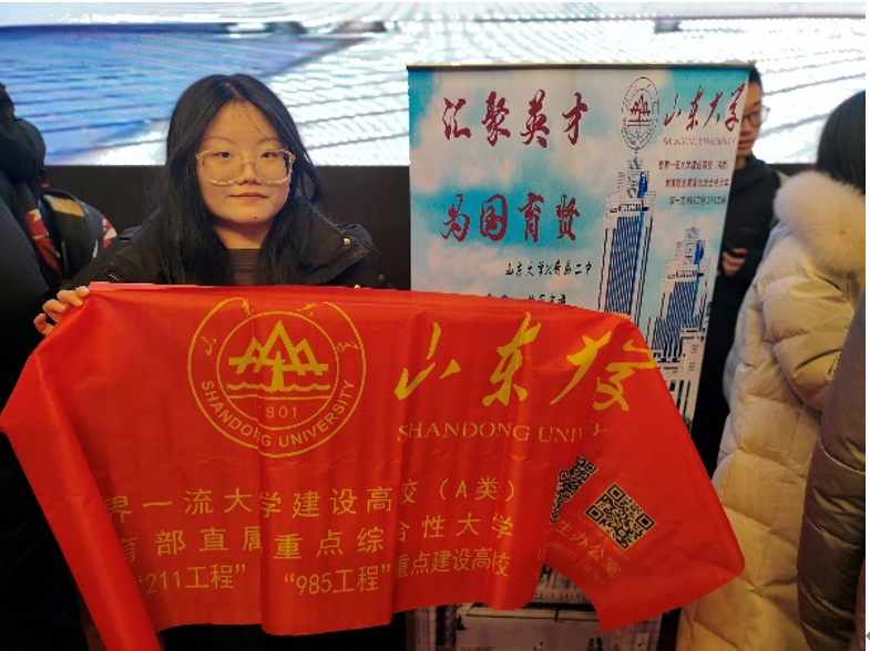 뺣vF(tun)ǰɽ|ʡuڶЌW(xu)