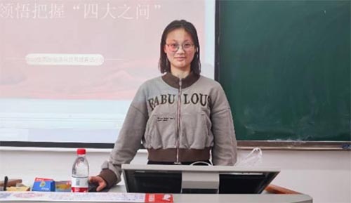 ̌W(xu)Ժ2020(j)Q(mo)RСM_չ5W(xu)(x)(dng)