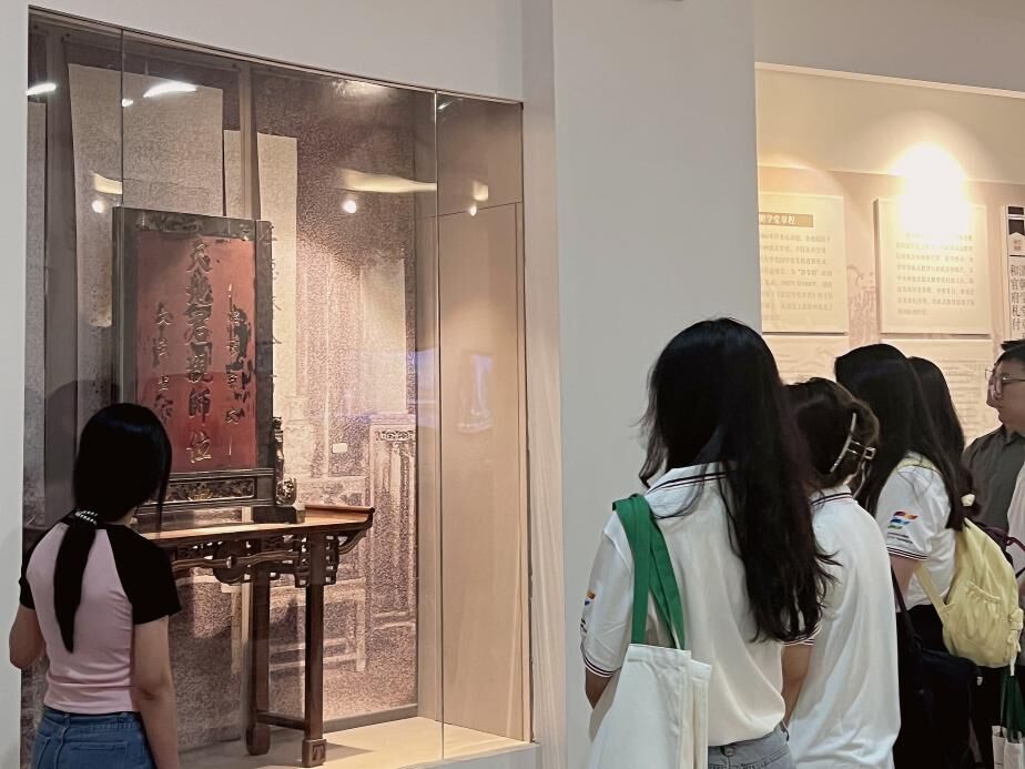 W(xu)l(xing)̽У@Ļ·W(xu)ഺƪ