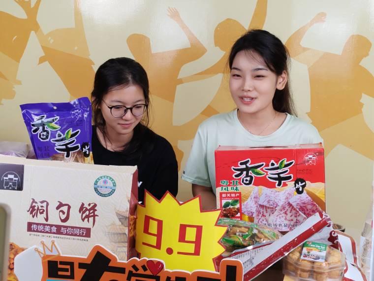 XB(ti)Һͻ(du)(du)ֱ؛ᳱP(gun)l(xing)d