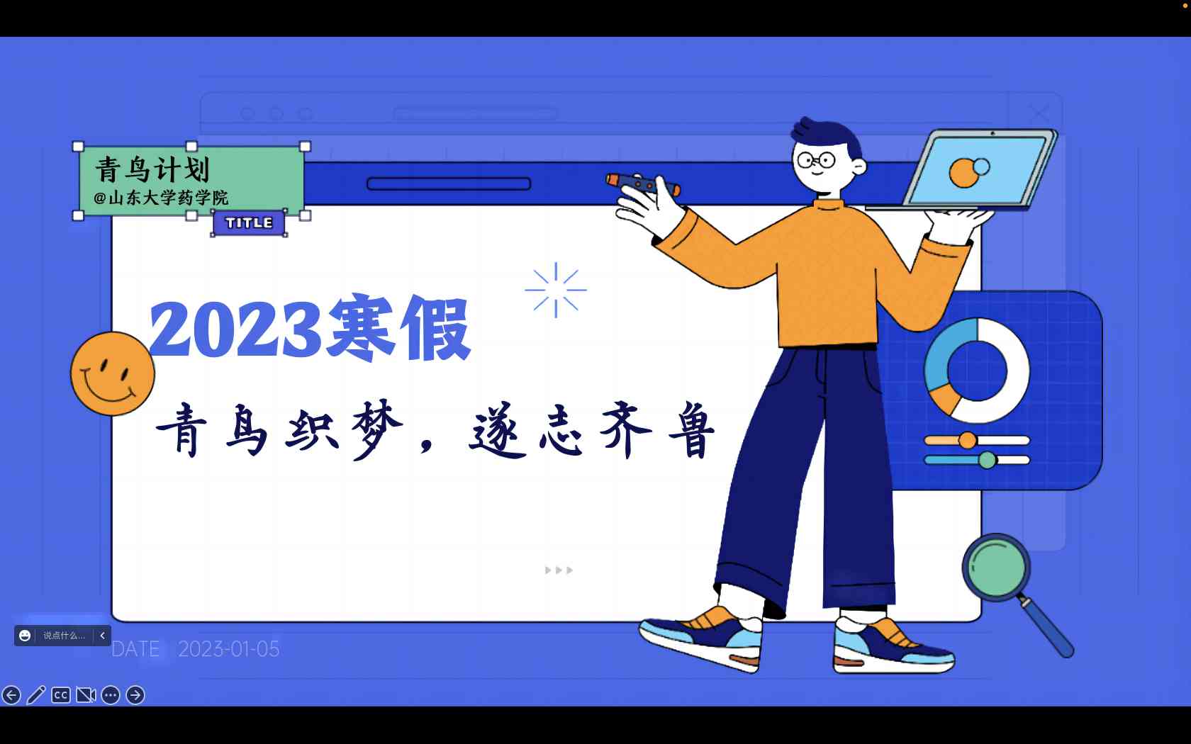 B(mng)־R(hu)(sh)`(du)_չһξӑ(hu)