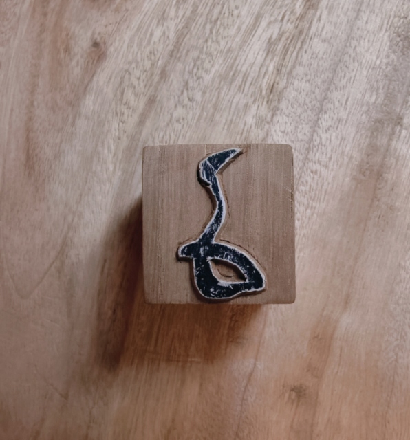 \ͦ߷z