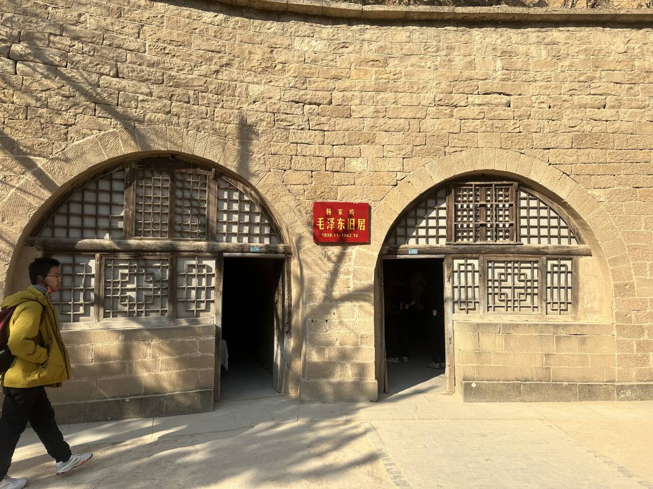      D1 ëɖ|ͬ־?gu)Xf