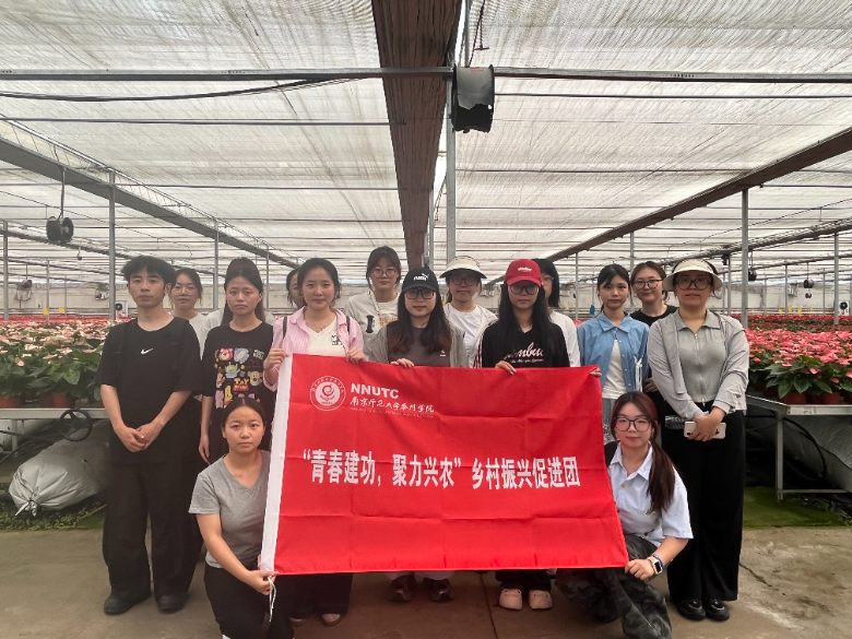 ϾW(xu)̩݌W(xu)Ժഺdr(nng)־ԸM(jn)hmI(y)ֱ،(sh)`