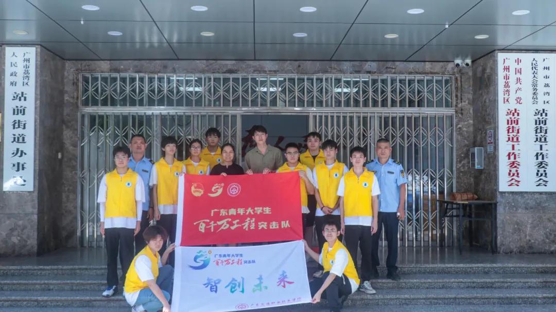 ̽a(chn)I(y)l(f)չ^(q)