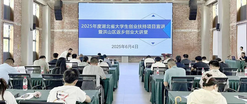 2025W(chung)I(y)vMƹ606a(chn)I(y)@