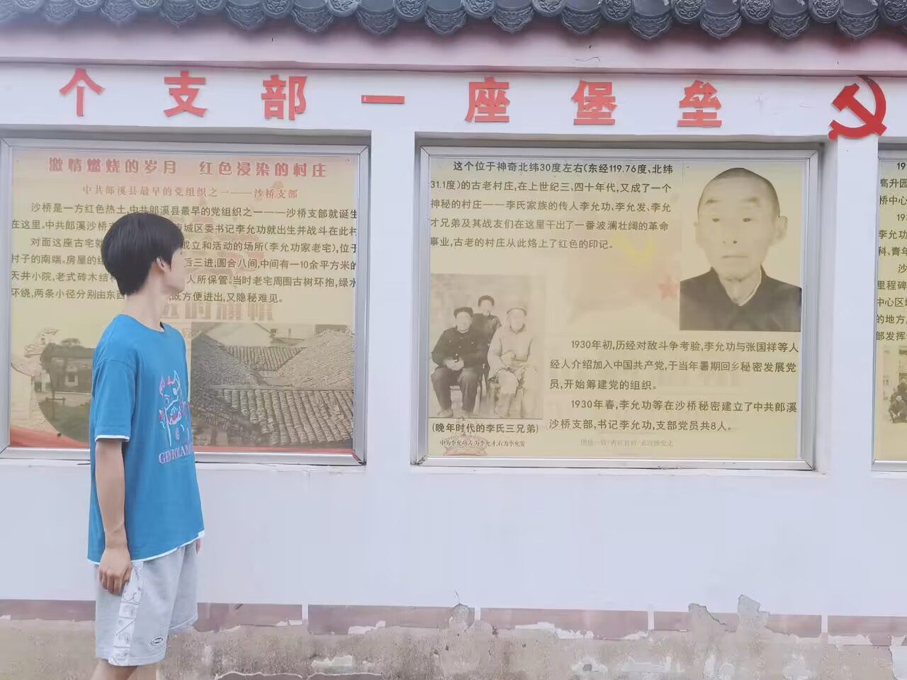 ՌW(xu)l(xing)LM(jn)(zhn)残(hu){(ln)D