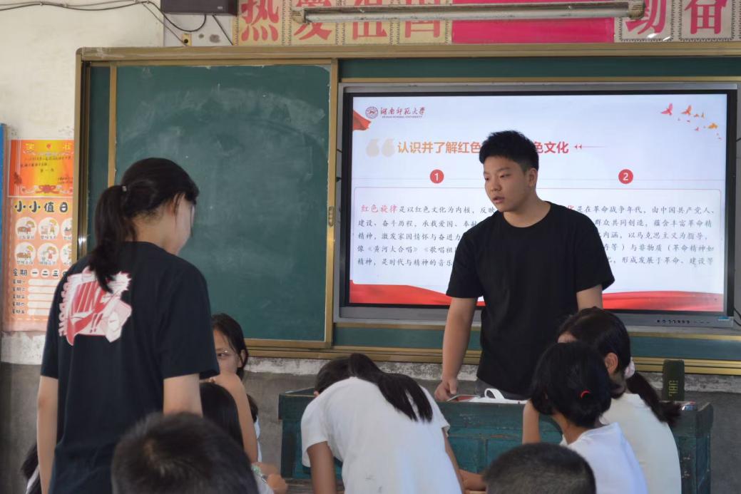 ώI(lng)(mng)߈F(tun)(du)l(xing)o(j)(sh)ԿW(xu)˼nr(sh)l(xing)