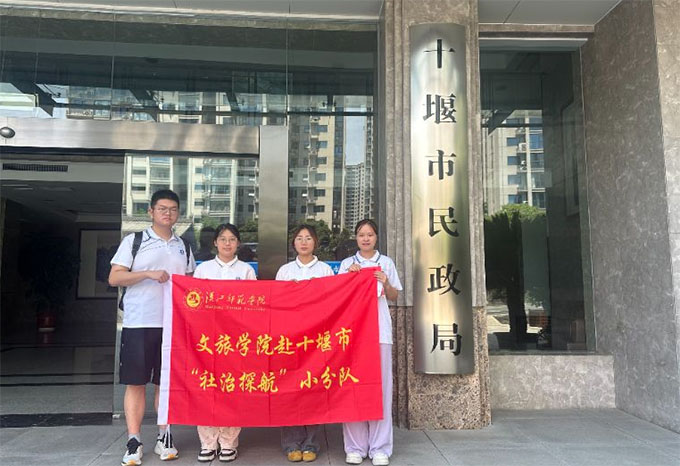 ʮߡp݆(q)(dng)(dng) hW(xu)̽·Уf(xi)ͬ