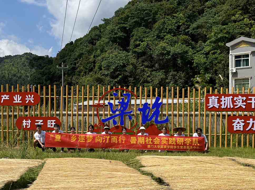 ֡B(ti)ܴam(x)Gɫl(f)չƪ