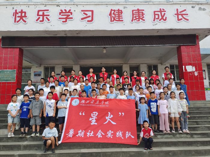 GǻӳɏһǾ`ât(y)ˎW(xu)Ժǻ(hu)(sh)`(du)ڵ_չtɫv(dng)