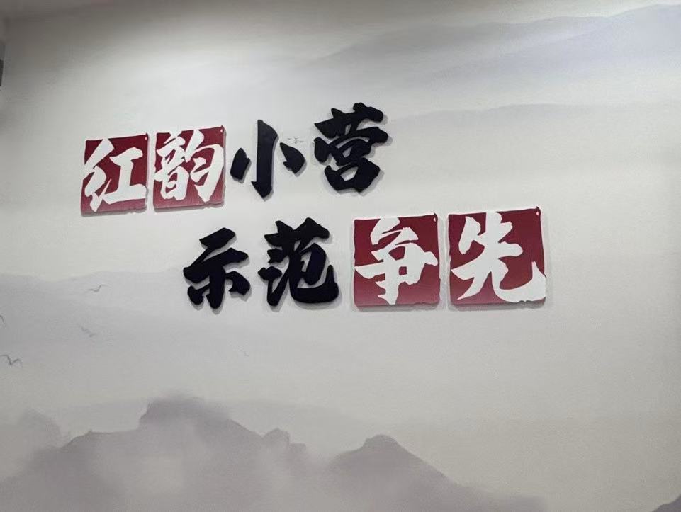 ̽Ltɫؘ(bio) sm(x)Ѫ} _չйСMo(j)^(hu)