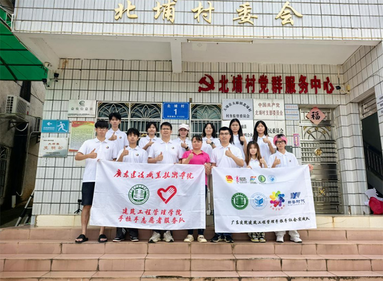 Ҏ(gu)&#12539;xܣV|ԺW(xu)Ô(sh)֮PLͱҴ