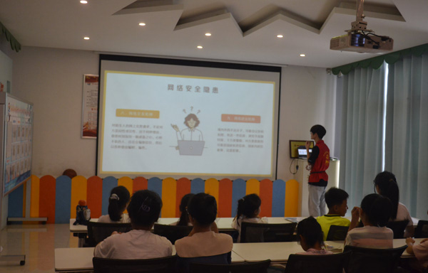 ǻЌWF꠾W(wng)jȫ_չ