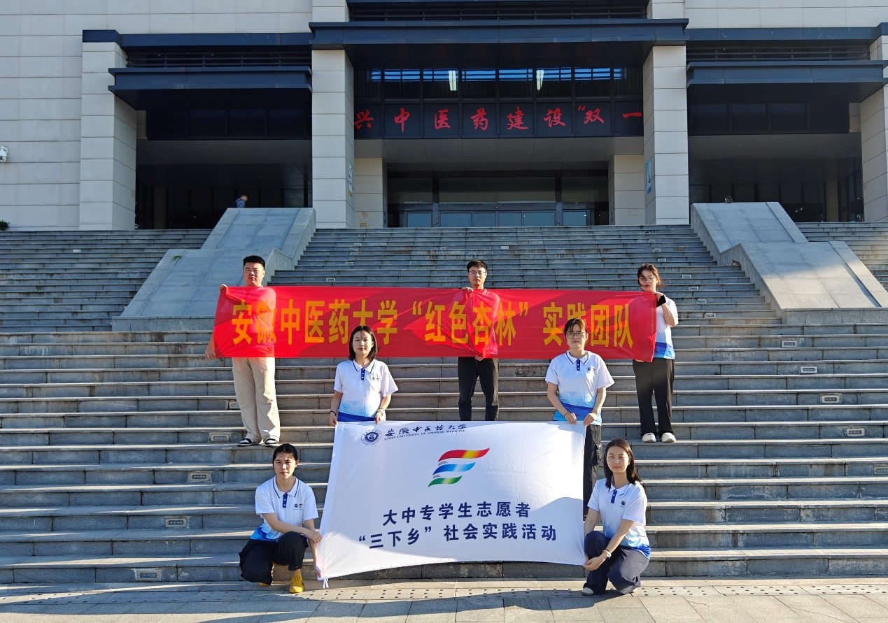 sm(x)tɫo(h)Gɫֲɫt(y)ˎW(xu)tɫ֡(sh)`F(tun)ܿh_չڡl(xing)(hu)(sh)`