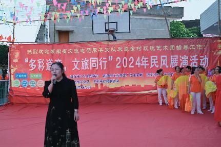 ״W(xu)ΌW(xu)Ժcͯ干Lƪ2024ʵͯͬСL(fng)չ݈AMĻ