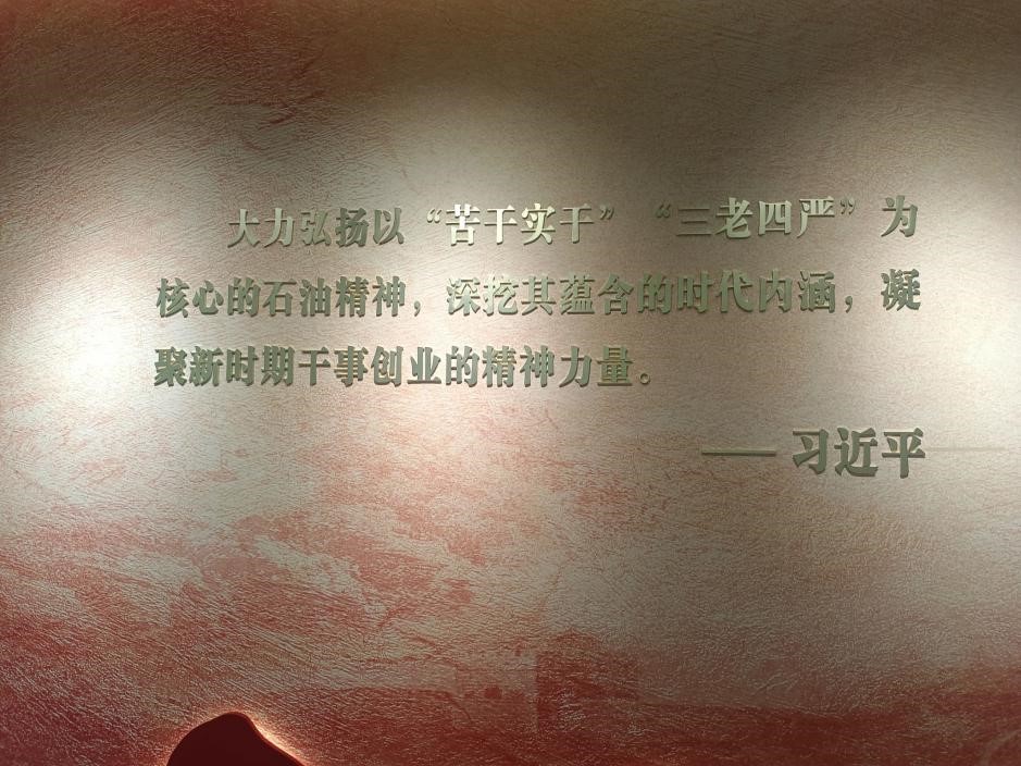 ɽWl(xing)ЍVq񳯼tɫн